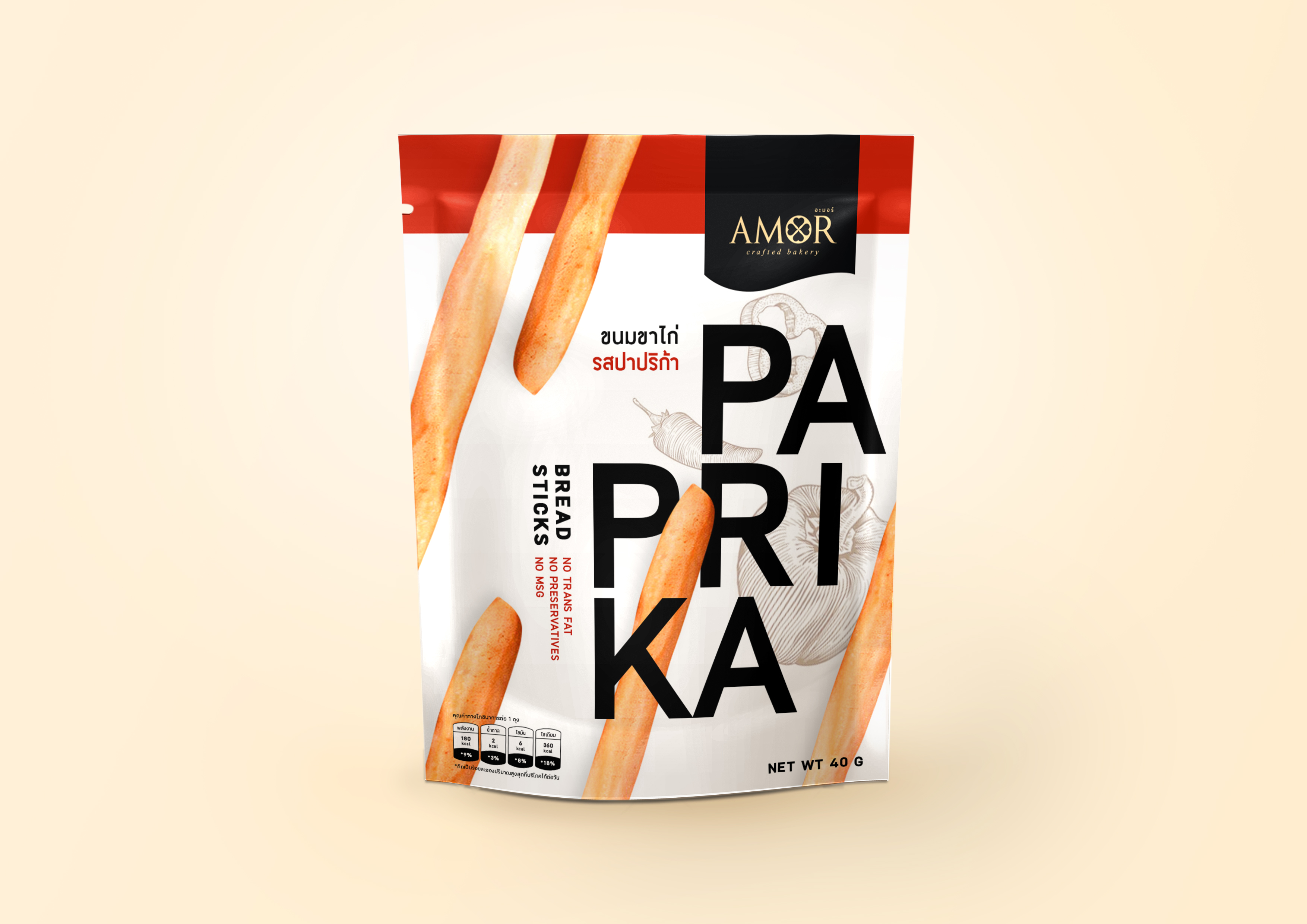 Amor_breadstick packaging_c2_r2_ne mockup