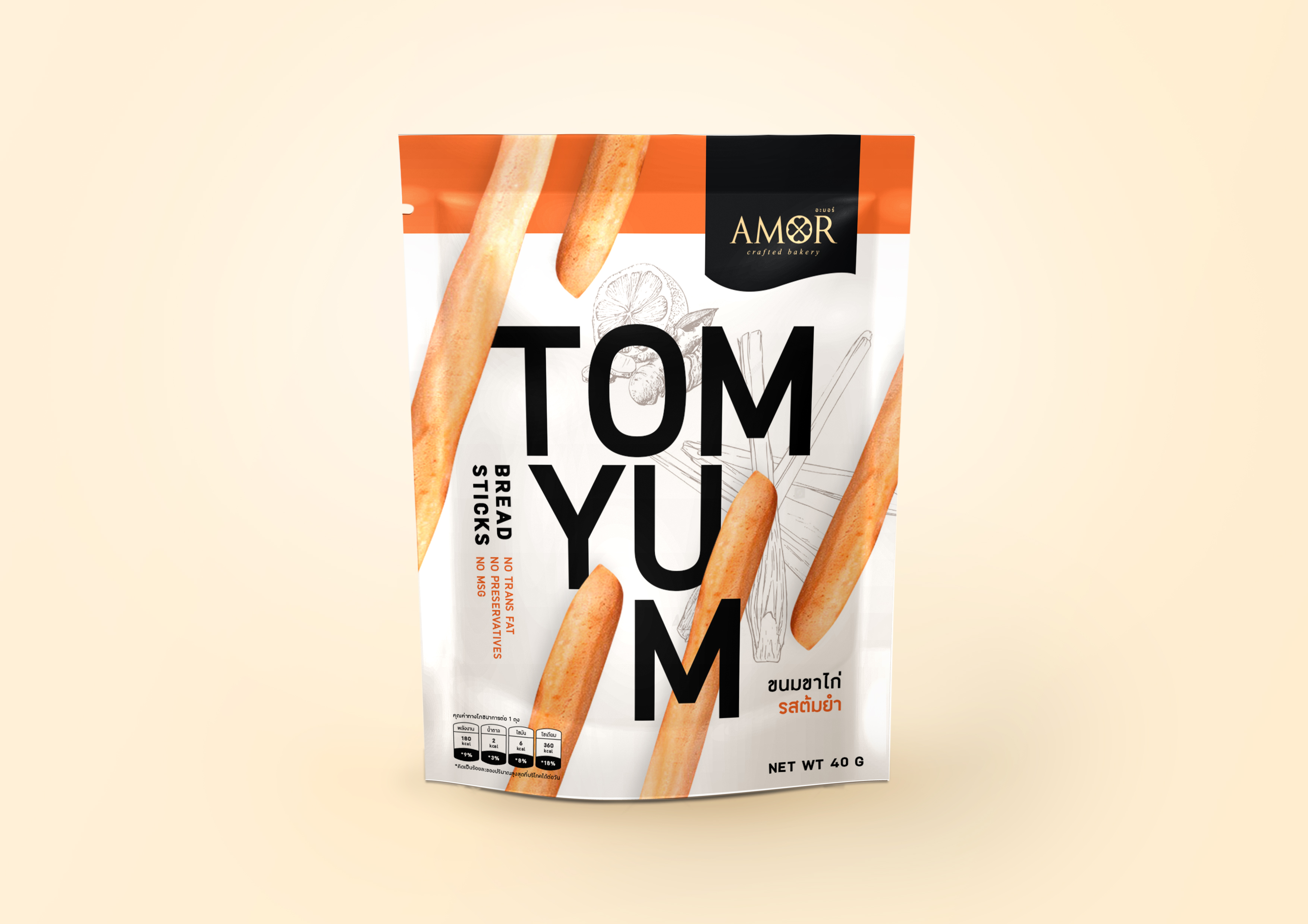 Amor_breadstick packaging_c4_r2_ne mockup