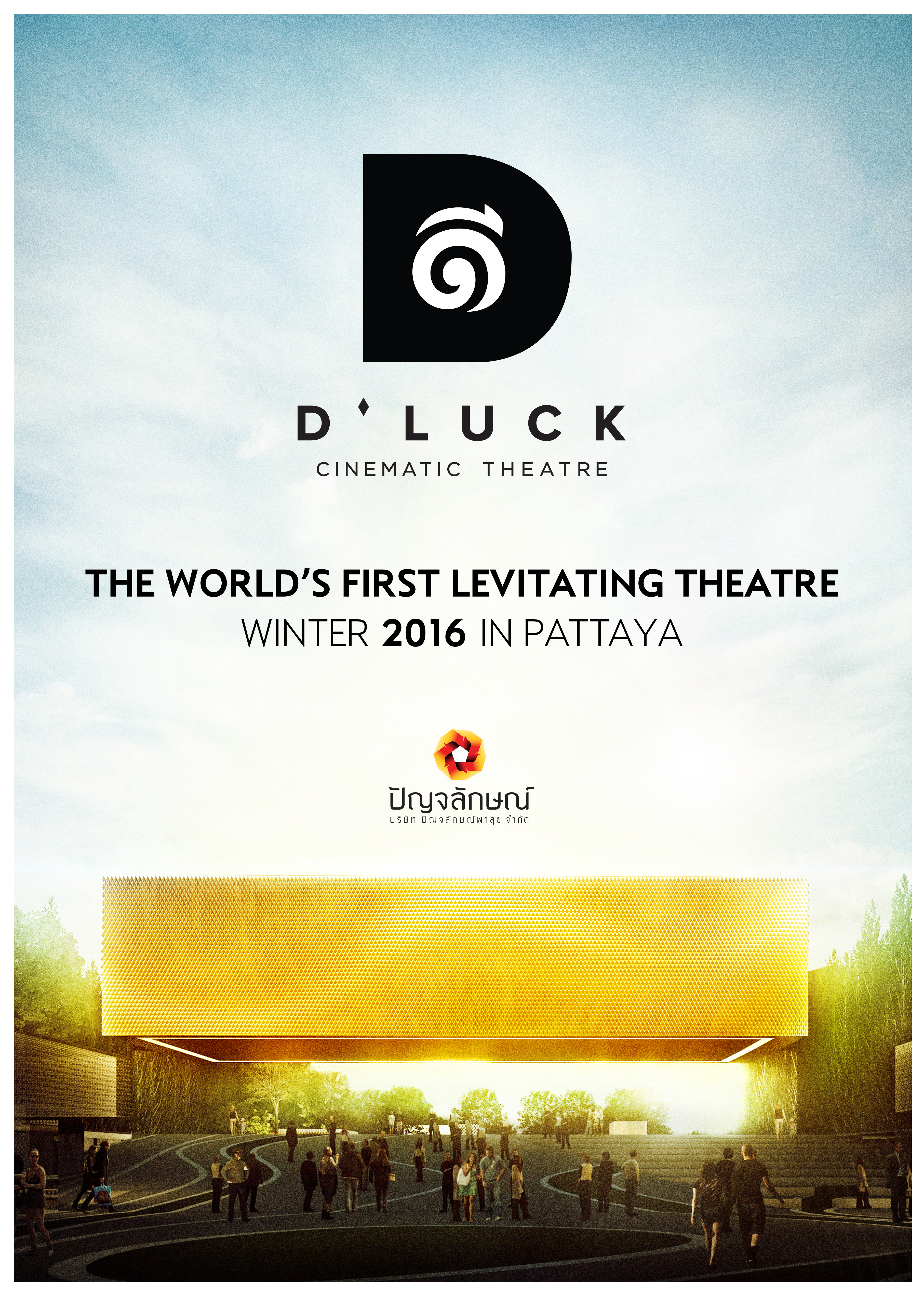 Panjaluck_Poster-for-Press-Con-(A3)_c4_r2_ma_to-client_ch-ENG_20160127