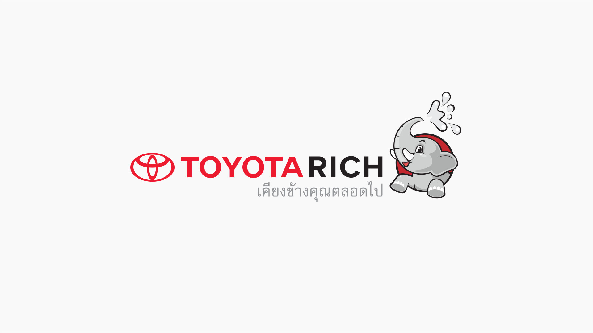 Toyota-Rich-01