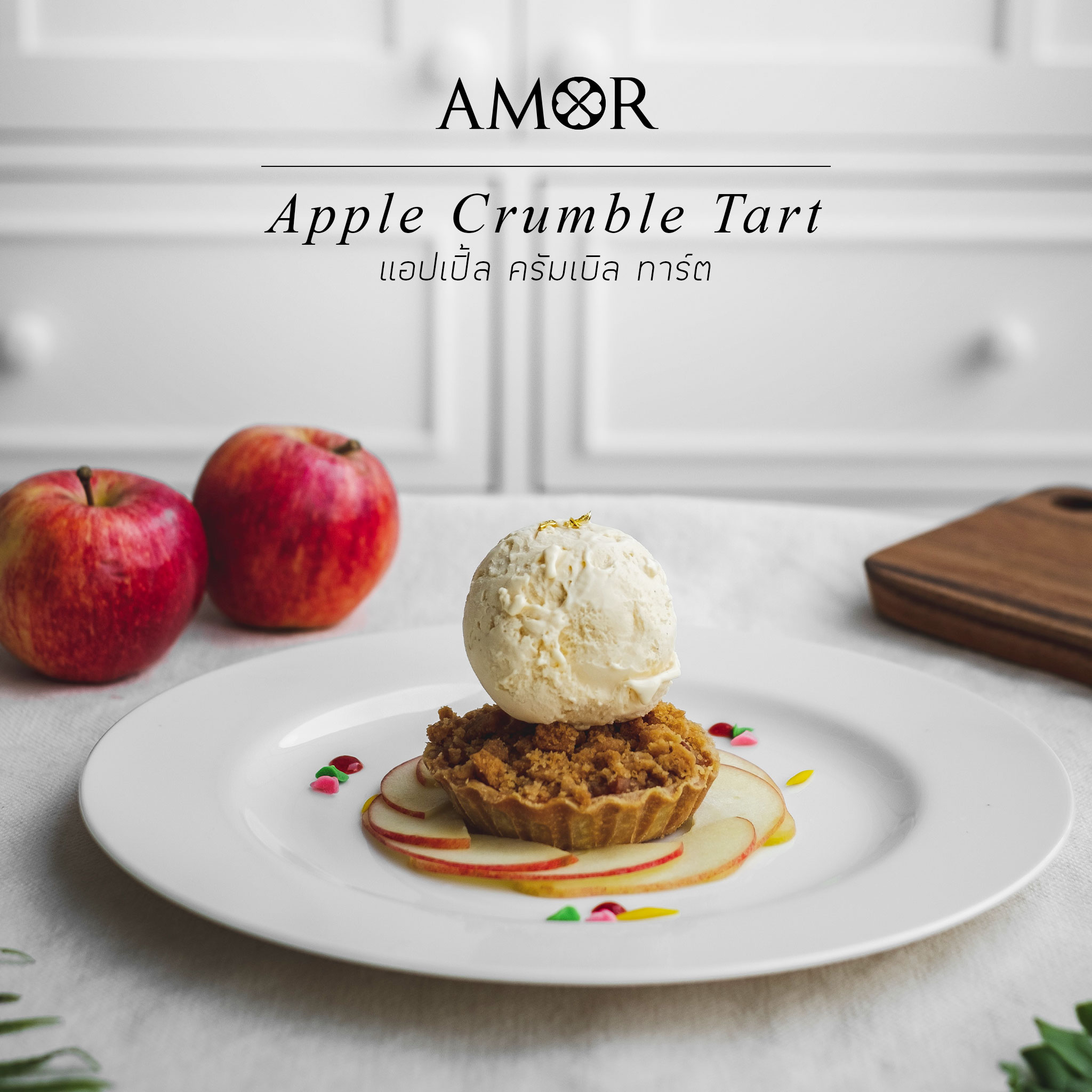 Amor_apple-tart-IG